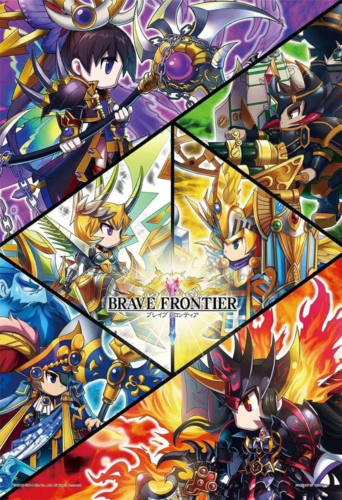 Brave Frontier key art: six heroes, one for each element, around the game's logo